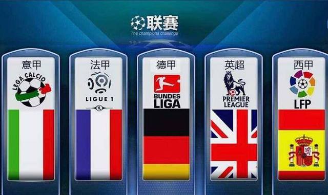 哈登下场准